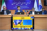 سفر استانی وزیر ارتباطات به استان سمنان