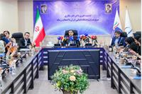 نشست خبری سرپرست پژوهشگاه فضایی ایران