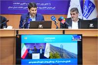 سفر استانی وزیر ارتباطات به استان سمنان