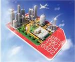 China leading global M2M market with specialized offerings