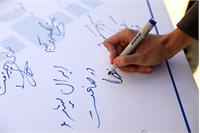 اردوی روایت پیشرفت وزارت ارتباطات در مرکز فضایی ماهدشت(2)