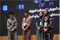رویداد «چهار میلیونی شدن ایران دیجیتال»