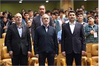 رویداد «چهار میلیونی شدن ایران دیجیتال»