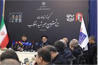 دومین نشست کمیته ارتباطات ستاد تشییع پیکر مطهر رهبر شهید انقلاب