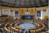رویداد «چهار میلیونی شدن ایران دیجیتال»
