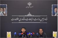 نشست ستاد اربعین وزارت ارتباطات