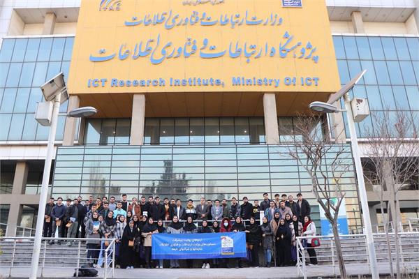 بازدید دانشجویان دانشگاه شریف از پژوهشکده ارتباطات