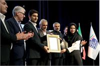 هفته جهانی فضا