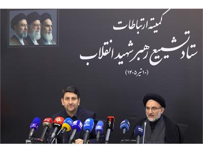 دومین نشست کمیته ارتباطات ستاد تشییع رهبر شهید انقلاب
