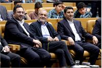 رویداد «چهار میلیونی شدن ایران دیجیتال»