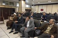 بازدید از مانیتورینگ سازمان تنظیم مقررات