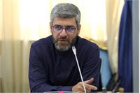 نشست مشترک اعضای کمیسیون برنامه و بودجه مجلس شورای اسلامی با وزیر ارتباطات و فناوری اطلاعات