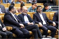 رویداد «چهار میلیونی شدن ایران دیجیتال»