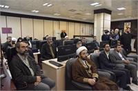 بازدید از مانیتورینگ سازمان تنظیم مقررات