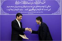 دیدار وزیر ارتباطات با مدال‌آوران طلای جهانی المپیاد نجوم و اخترفیزیک